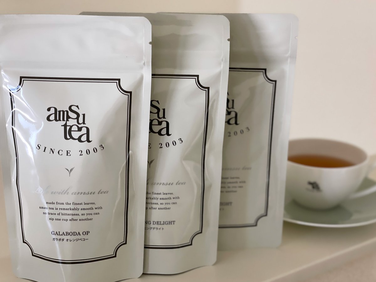 ガラボダ茶園から取り寄せた限定の紅茶は、3種セットがお得です👏✨それぞれの香りやテイストの違いをお楽しみください♬ amsu-tea.com/products/galab…