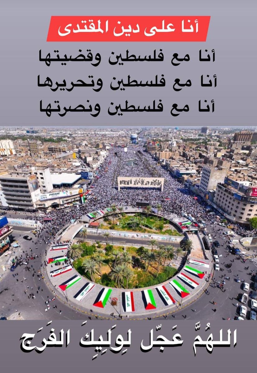LAlmtwky's tweet photo. لبيك ياراعب الهيود https://t.co/zC7XrrvqhU