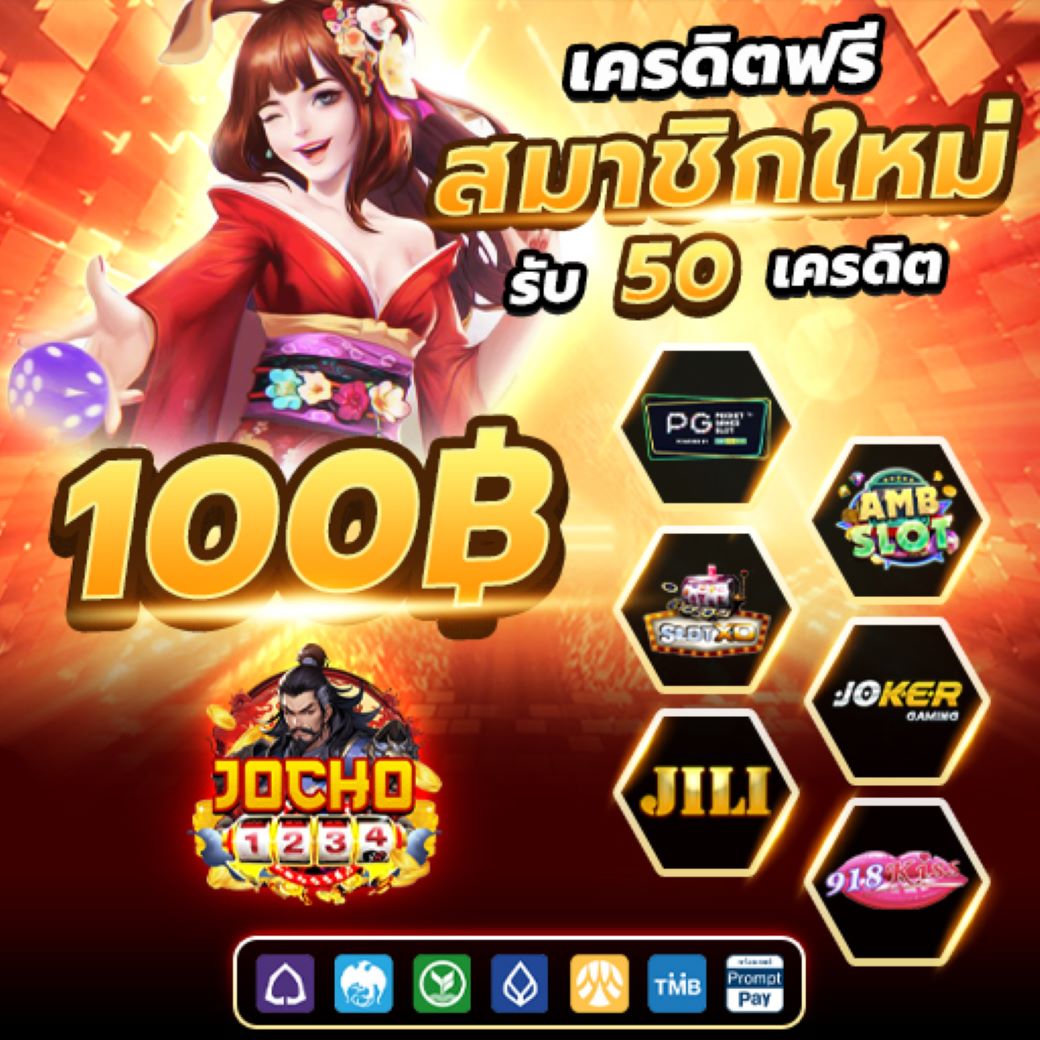 mik_matk's tweet photo. 💸เครดิตฟรี 100 (สมาชิกใหม่)
🆓กรอกโค้ด : XWAN-LWNV-UJMV

- ก่อนรับอย่าลืม : ไม่ทำตามตัดสิท❗
🔃กดรีทวิต +💓 กดหัวใจ + คอมเม้น    

สมัคร !! https://t.co/mKvh6WBgK4   

#pgslot #PGเว็บตรง #pgslotเว็บตรง #เว็บสล็อต #เครดิตฟรี #เครดิตฟรีสมาชิกใหม่ #เครดิตฟรีกรอกโค้ด #เว็บสล็อตออน https://t.co/SNtntX0SrR