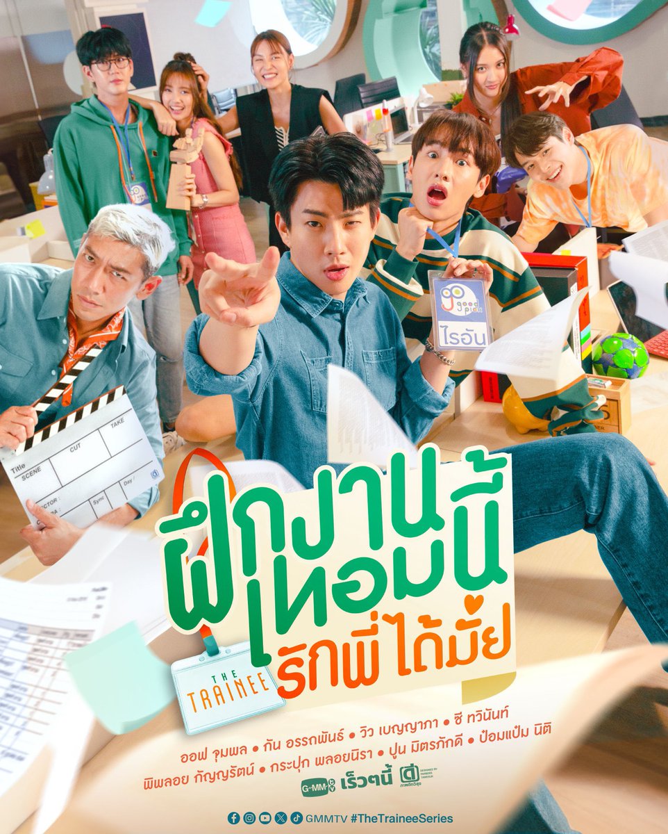 ภาพดีทวีสุข tweet media
