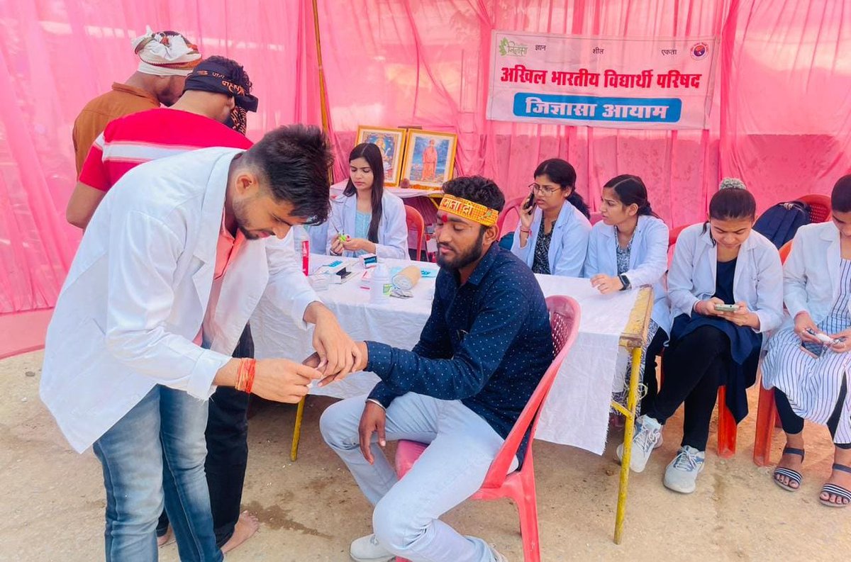 barmaiya_aditya's tweet photo. #Day_3
नवरात्रि के पावन पर्व पर महाकोशल प्रांत के विकासार्थ विद्यार्थी, सेवार्थ विद्यार्थी, मेडिविजन एवं जिज्ञासा द्वारा मां शारदा देवी धाम मैहर में नव दिवसीय मैहर मेला सेवा अभियान चलाया जा रहा है
#abvpmksatna
#abvpmk
#abvpsfd
#ABVPSFS https://t.co/mrZ0PsXdcL