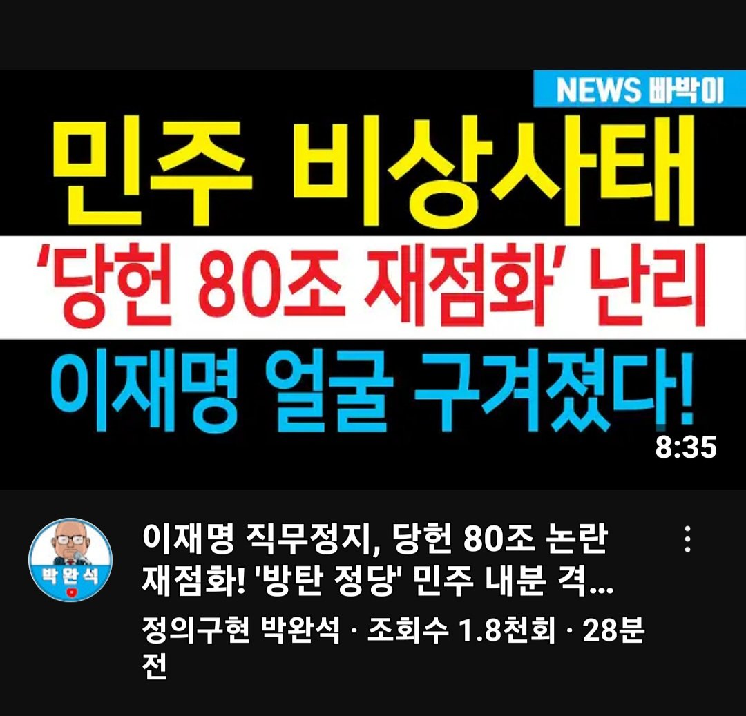 an outlaw in the wildrness (@e6rg8yfnbm58ikw) on Twitter photo 