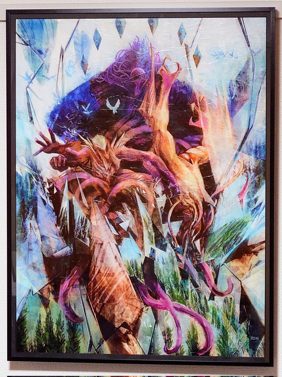 Taurin_MTG's tweet photo. 「エルドラージ覚醒 / Rise of the Eldrazi」のリペイントを購入しました。
まさかこんなアイコニックなカードのアートを手にすることができるとは…！
めちゃくちゃデカい(80cm×60cm)ので、デジタル原画には無い質感も相まってもの凄い迫力です。
#mtgart #repaint https://t.co/ePL55XhxvQ