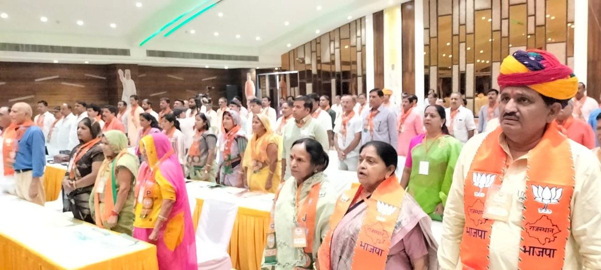 आज भाजपा के राष्ट्रीय अध्यक्ष श्री <a href="/JPNadda/">Jagat Prakash Nadda</a> ने कोटा संभाग की बैठक कर चुनाव की रणनीतियों और संगठनात्मक कार्यों को लेकर चर्चा की। इस बैठक में भाजपा राष्ट्रीय महासचिव व प्रदेश प्रभारी श्री <a href="/ArunSinghbjp/">Arun Singh</a>, भाजपा प्रदेश अध्यक्ष श्री <a href="/cpjoshiBJP/">C. P. Joshi</a>, भाजपा प्रदेश महामंत्री श्री मोतीलाल मीणा