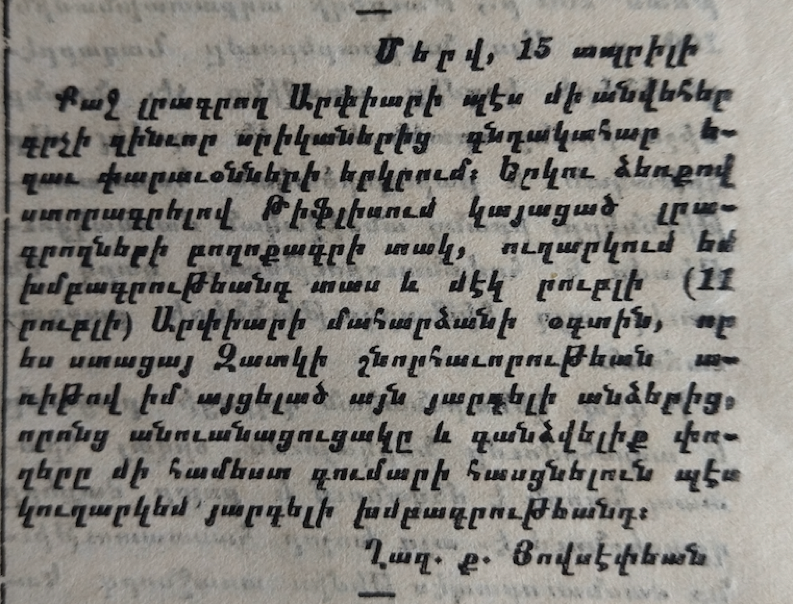 Paolo Sartori tweet media