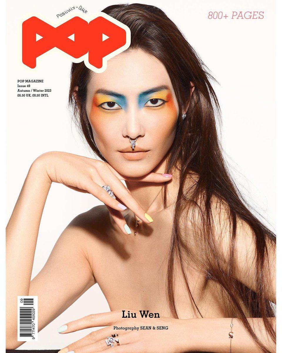 StormModels's tweet image. #LiuWen for #PopMagazine