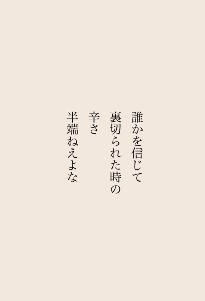 _RUIKA14_'s tweet photo. マジでこれ https://t.co/ocbQAzMPng
