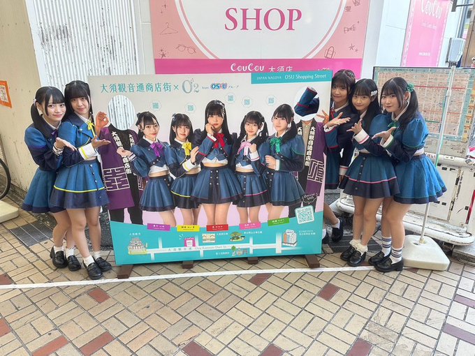 Twitterのコスプレ画像51