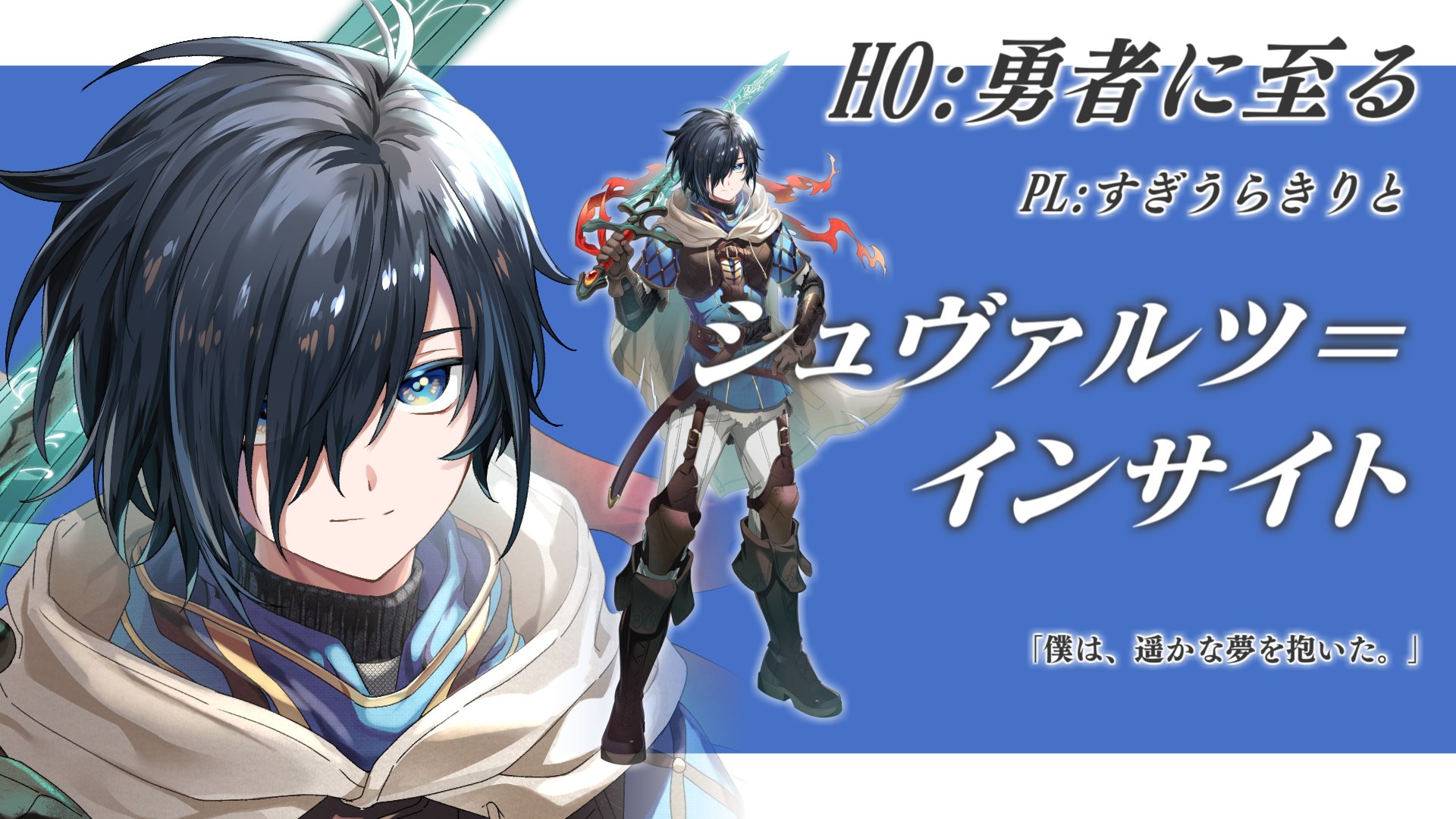 高生紳士 on X: 高生紳士 on X: