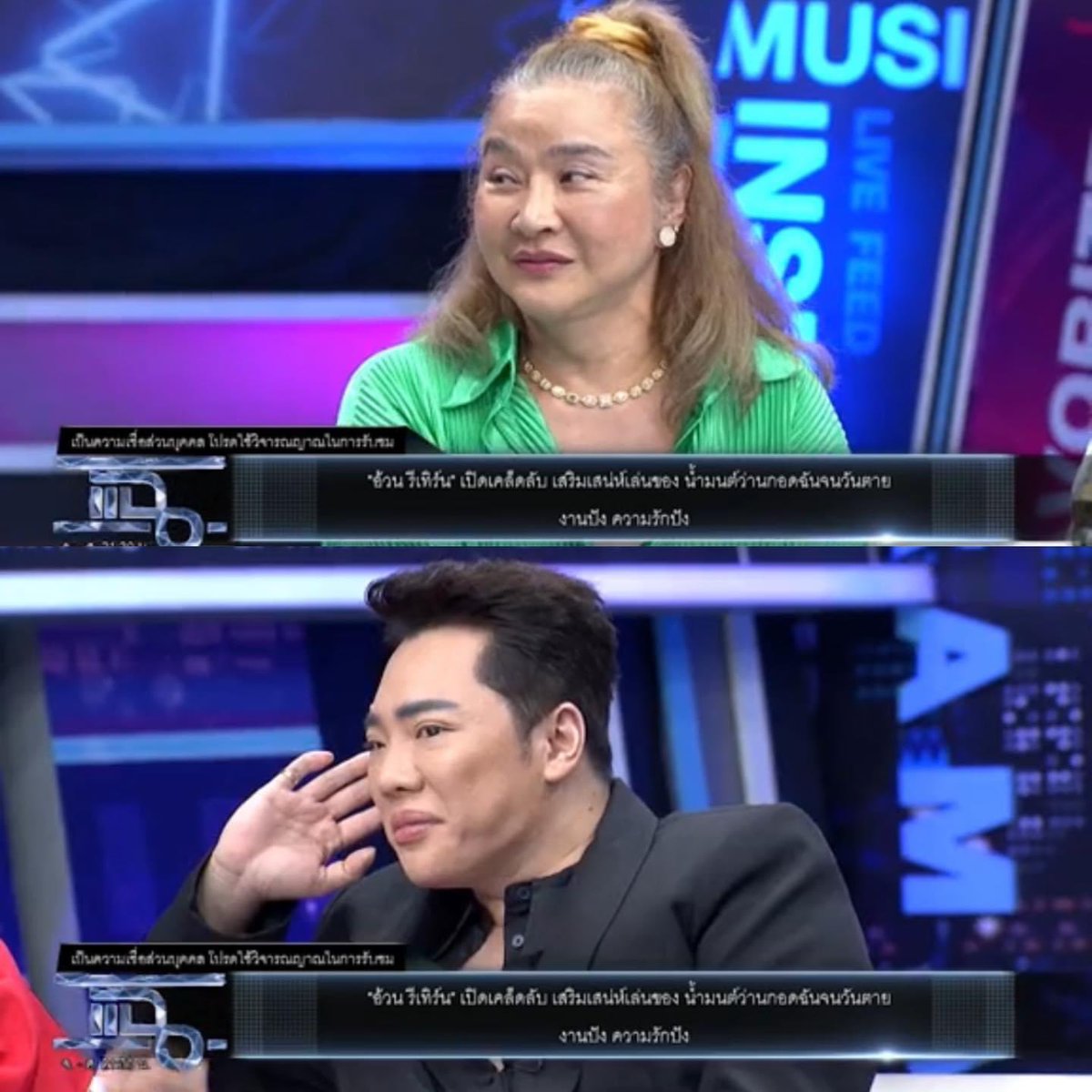 NightPhoomin's tweet photo. “..ผู้ชายที่ได้มาด้วยความรักกับผู้ชายที่ได้มาด้วยการเปย์ ฟิลลิ่งมันผิดกันราวฟ้ากับดินนะมดดำ ผู้ชายที่เข้ามาหาเราจะจับมือเราเพราะเงินน่ะ กับผู้ชายที่จับมือเราเพราะสิเน่หาจริงๆ ความรู้สึกภาษาสัมผัสมันต่างกัน..” 
- อ้วน รีเทิร์น #แฉ 

Cr. เพจหนูน้อยฯ https://t.co/Y1Y9ZVmCAZ