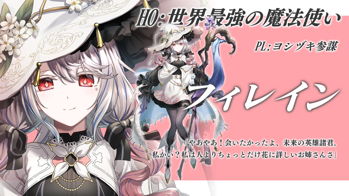 高生紳士 on X: 