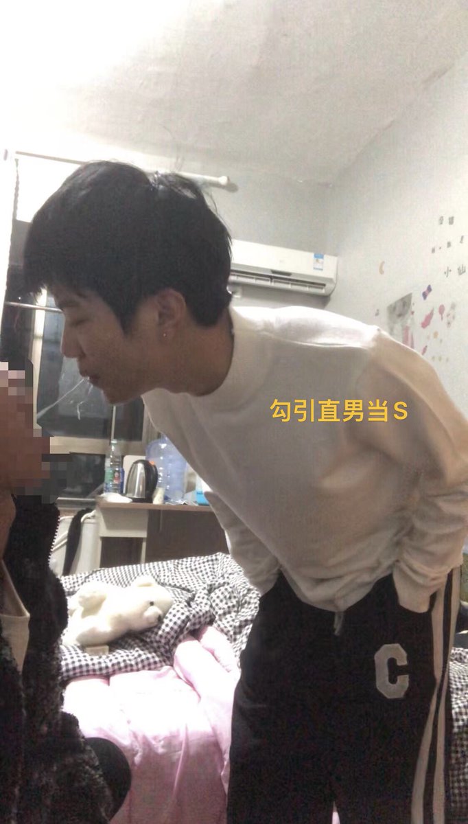 JenniferGr19338's tweet photo. 直男内心OS：哪来的SB？居然还有这种要求？#勾引直男当S https://t.co/mNnHwzMeAp