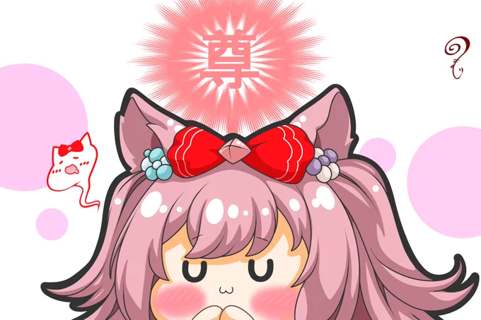 今日もどこかで死んでおられるデジたんあっ尊い死ぬ(  ◜ཫ◝) #ウマ娘 #アグネスデジタル 