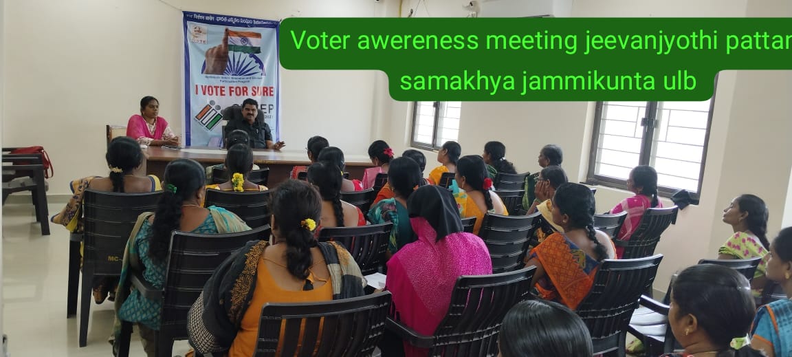 Collector_KNR's tweet photo. #SVEEP #Karimnagar 
#VoterAwarenessProgram at #Huzurabad &amp; #Jammikunta Pattana Samakhya of MEPMA on 18/10/2023
@CEO_Telangana @ECISVEEP @eci  #ECI #ECISVEEP #CEO_Telangana  @GopiB_IAS #Election #IVoteForSure https://t.co/yp4byxlnS1