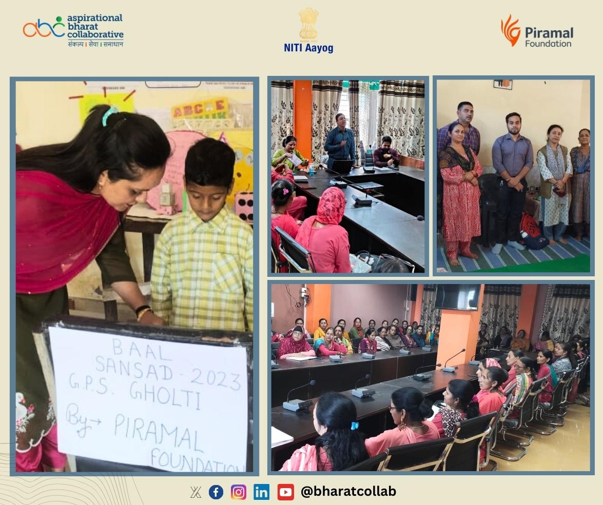 bharatcollab's tweet image. The collaborative is active In Chamba, From health meetings in Tissa to forming student councils in Gholti, and discussing waste management in Rajpura. Our goal is holistic &amp;amp; inclusive transformation for Chamba.