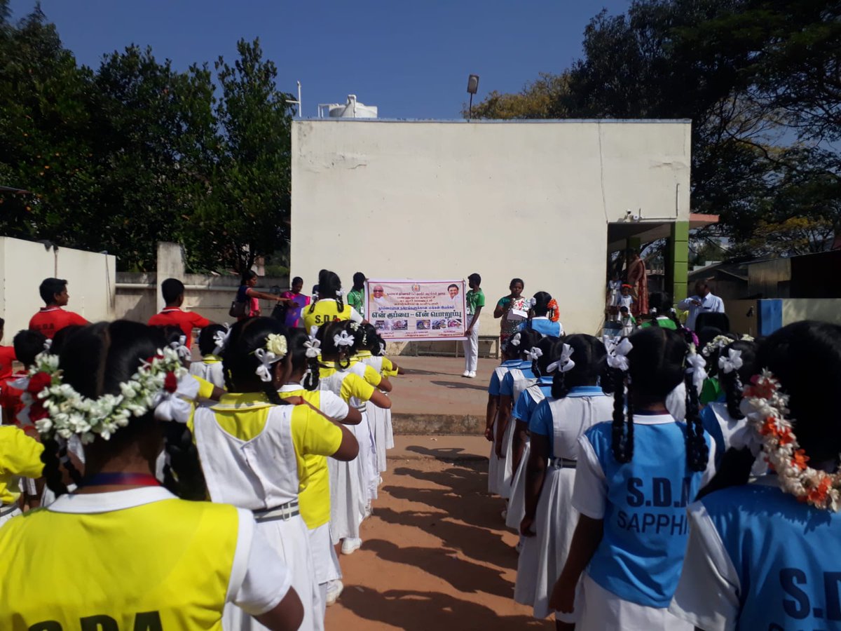 CommrPanruti's tweet photo. Panruti Municipality PMCC Activity School Program IEC Awareness source segregation 
#IndiaVsGarbage 
#SwachhBharatMission
@SwachhBharatGov
@Chengalpet_PIU
@CMAChennai
@MoHUA_India
@Secretary_MoHUA
@RoopaMishra77
@mygovindia https://t.co/p8aAGtAzai