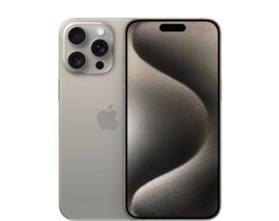 mehdiradio's tweet photo. 🚨#CONCOURS 

🎁IPHONE 15 à GAGNER !

RT/FOLLOW et TWEET avec le #AmidiCestMehdi et dis moi la première chose que tu ferais avec ton nouveau téléphone ! https://t.co/GJ8BimddZv