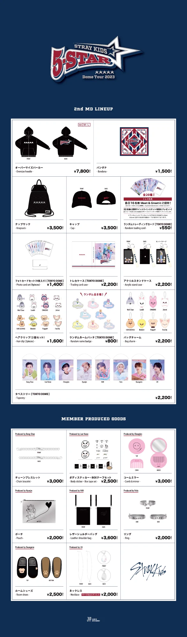 Stray Kids Japan Official on X: 