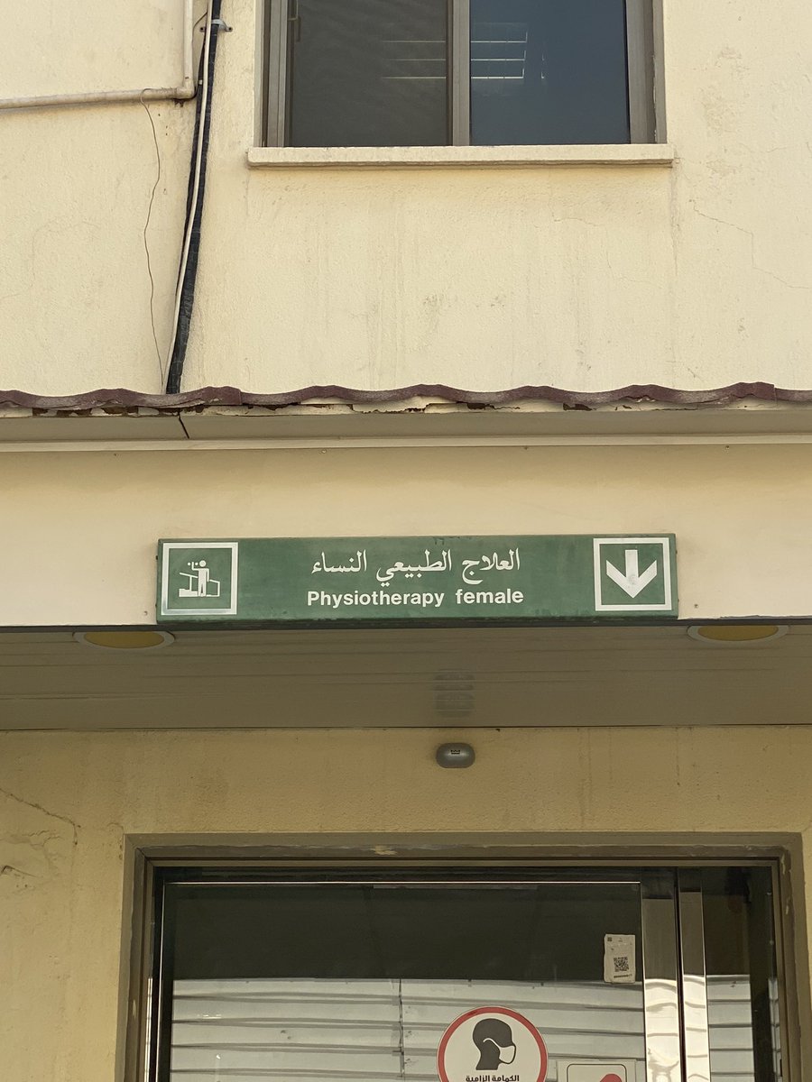 ffatim17's tweet photo. اللهم إننا نخوض دروبًا جديدة ، ونكمل بناء أحلامنا ، نسألك تيسيرًا وفتحًا وحسن طريق ونتيجة تنتثر بنا فرحًا عظيمًا 🤍 https://t.co/OUwEh6a4T8