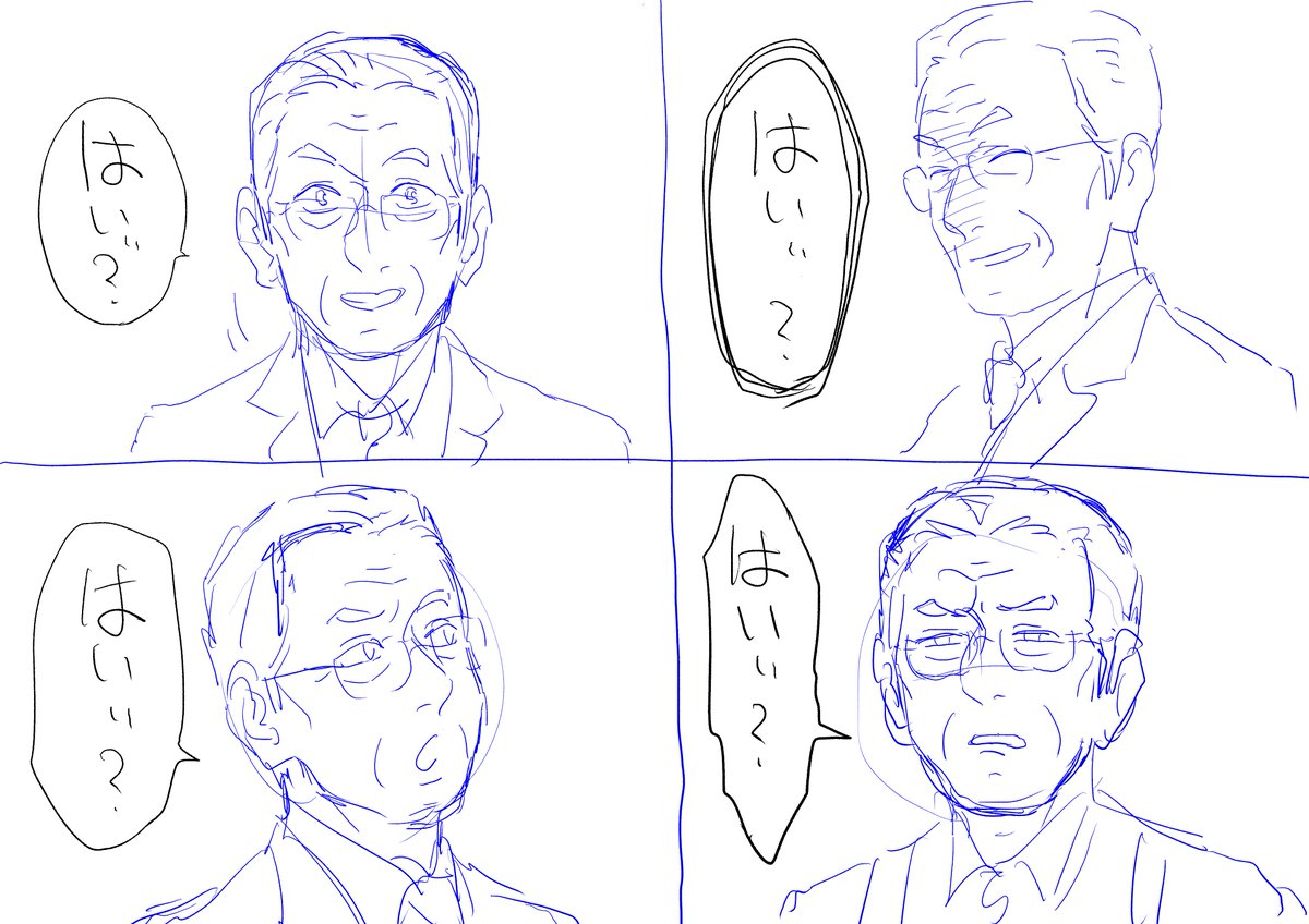 ※動画とはちょっと違う風にしました 
