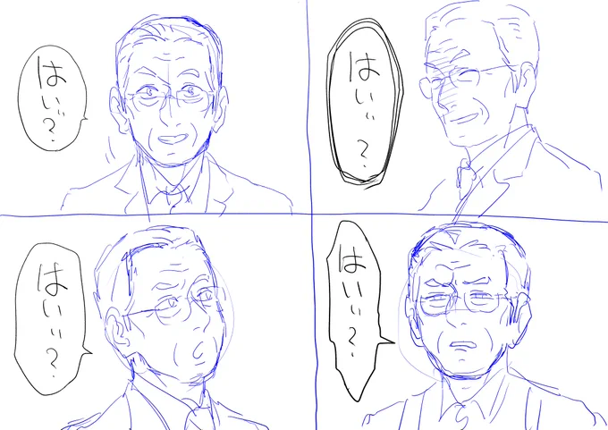 ※動画とはちょっと違う風にしました 