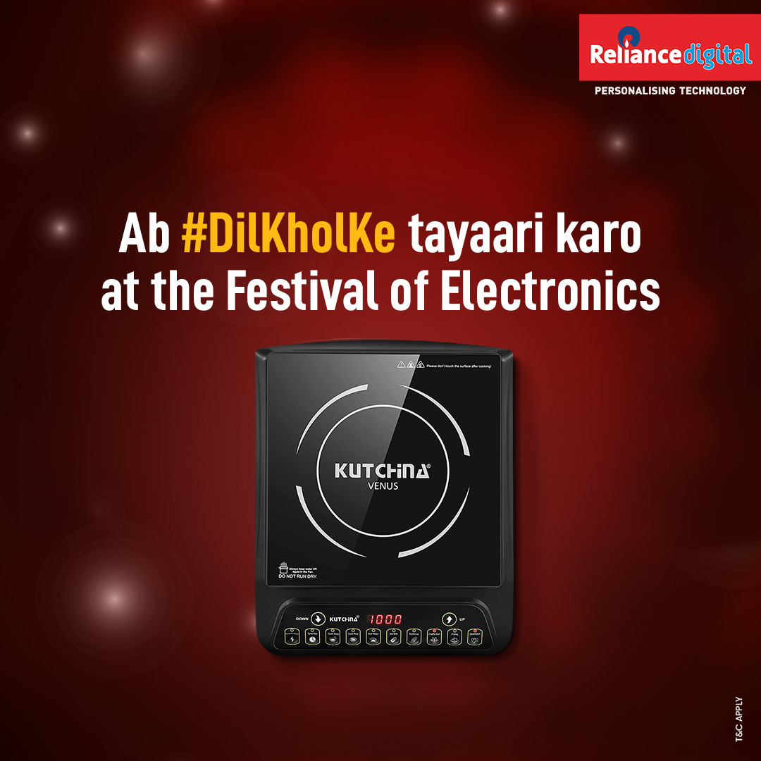 RelianceDigital's tweet photo. It’s said that tastebuds are the doorway to your dil. Turn fasts into feasts with the best kitchen appliances. Head to your nearest Reliance Digital stores now.
#DilKholKe #FestivalOfElectronics #widestrange #RelianceDigital #Reliance #technology https://t.co/dWgq4ptcXW