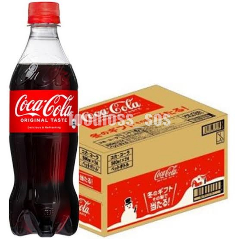 ＼その場で当たる🎉／

コカコーラ500ml 24本入りを
抽選でプレゼント🎁✨

🎯応募方法
①アカウントをフォロー👤
②いいね＆リポスト🔄

🎯応募期間
✔︎10月21日23時59分まで

当選者にはDMが届きます💌
お気軽に応募ください