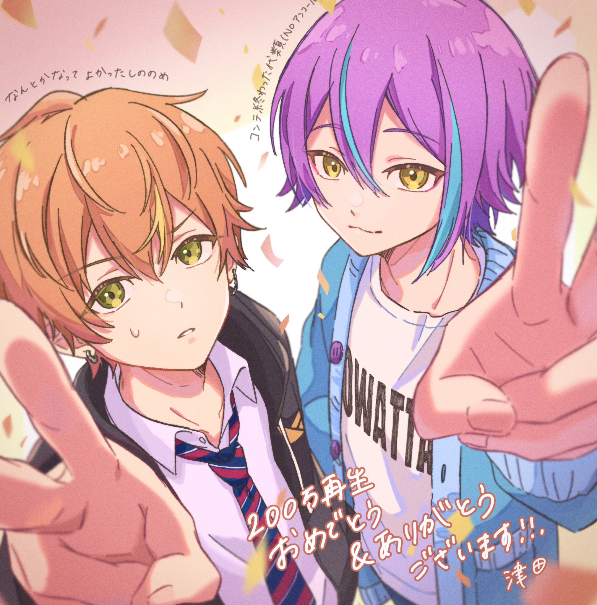 LAM⚡️初画集「いかづち」発売中 (@ramdayo1122) / X