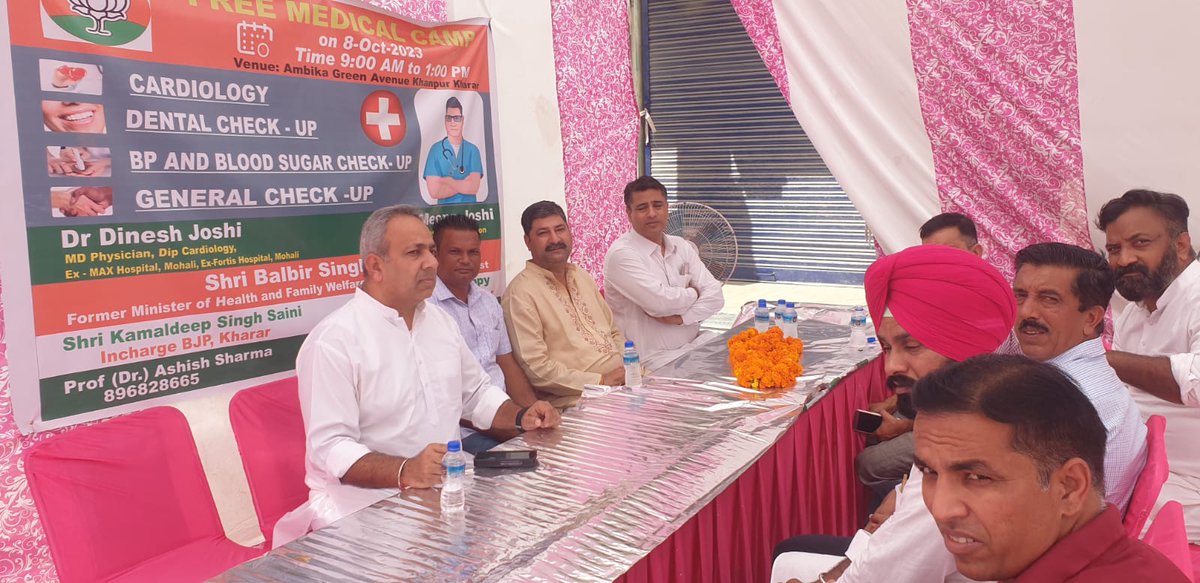 kharar_mc's tweet photo. MC Kharar organized a medical camp for sanitation workers under the guidance of Executive Officer. 
#SwachhAmritMahotsav #SwachhBharatMissionUrban #SwachhBharatGov #PmidcPunjab #YouthVsGarbage #SayNoToPlastic #GarbageFreeCity #ZeroWasteFunction #SwachhtaHiSeva https://t.co/rmzxNJNPjA