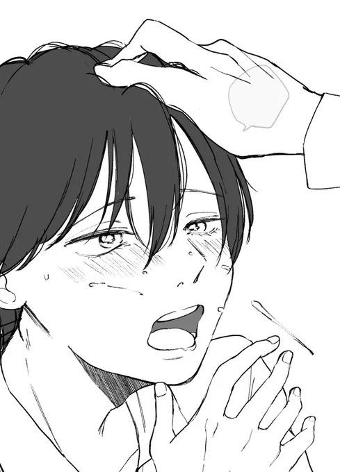 ペン入れ中…いつもよりめちゃ時間かかってて…ツラ〜…😵
センシティブかなー?と思ったけど今回割と大丈夫でした🙆‍♀️
この次からが…って感じです🥂
#ペト恋 
