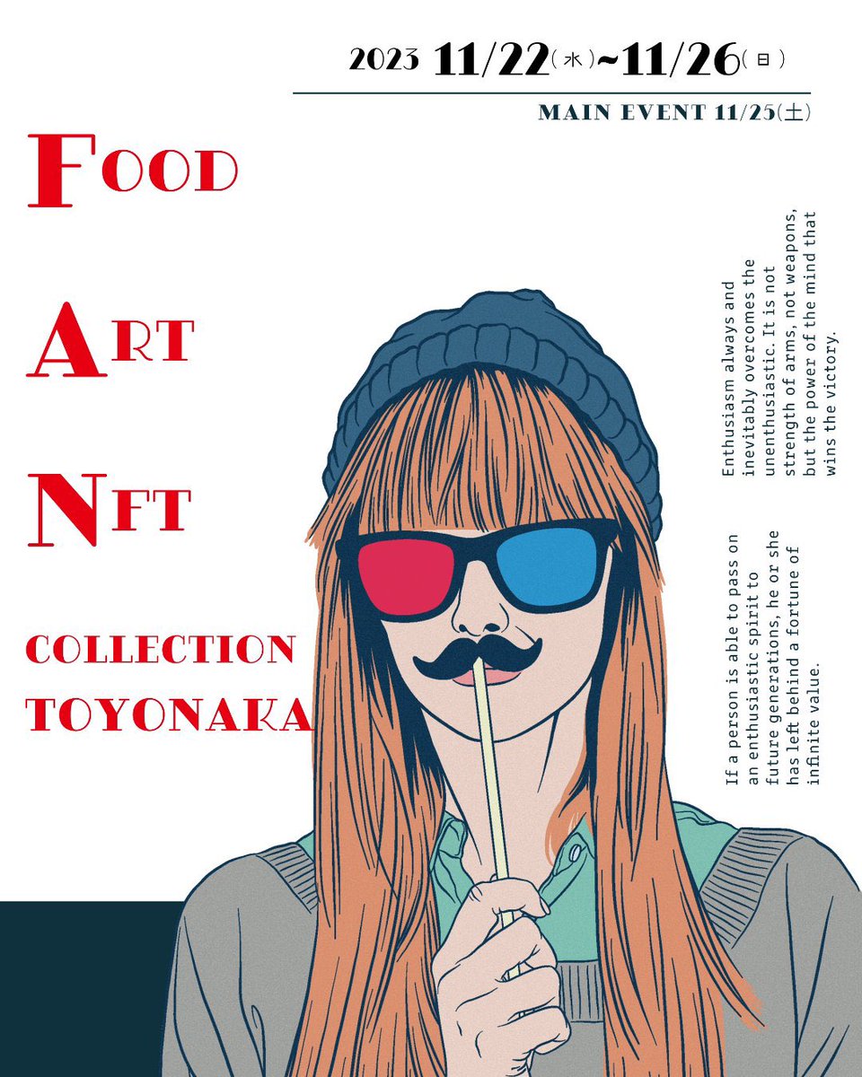 Nコレ公式【株式会社COLOR 3】 tweet media