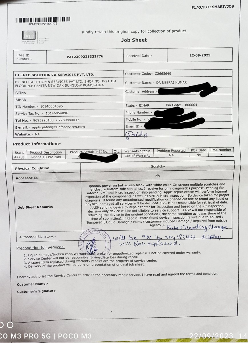 kumarNeeraj_dr's tweet photo. @iyogeshbishnoi https://t.co/LGNUI4co6k
