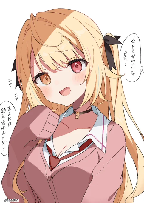 rkgk 