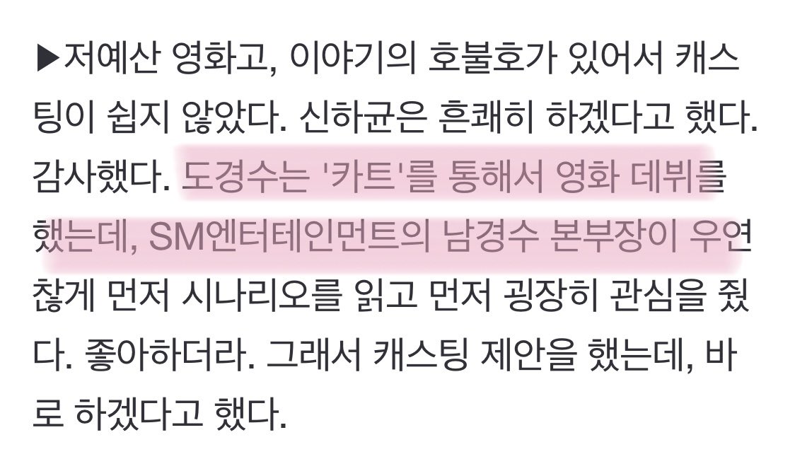 슈슈 tweet media