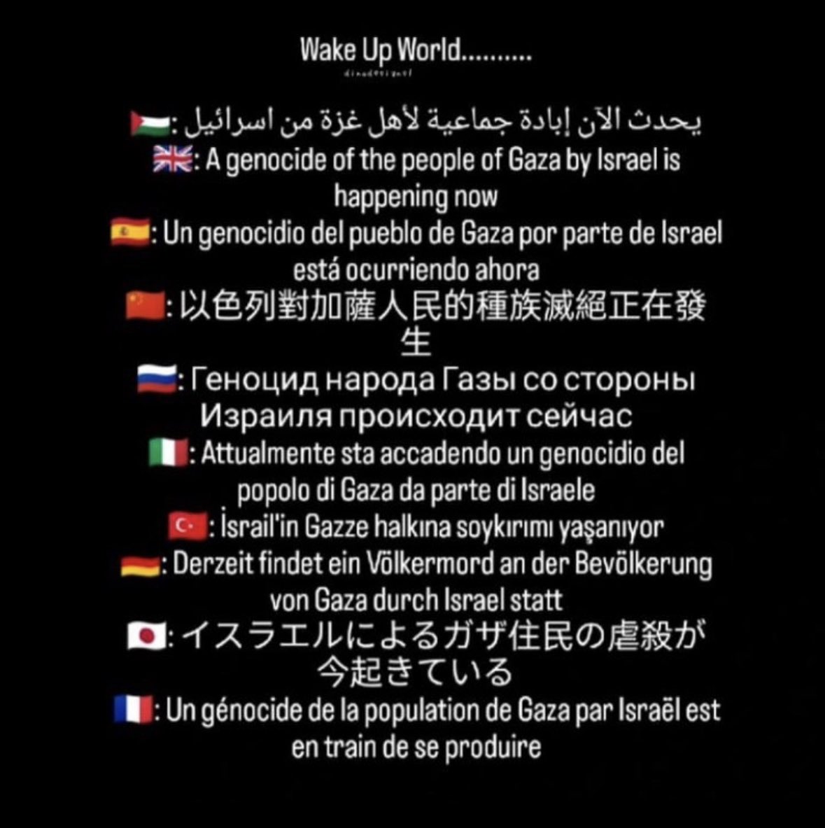 anwar711_'s tweet photo. https://t.co/iee2jXk4Z7