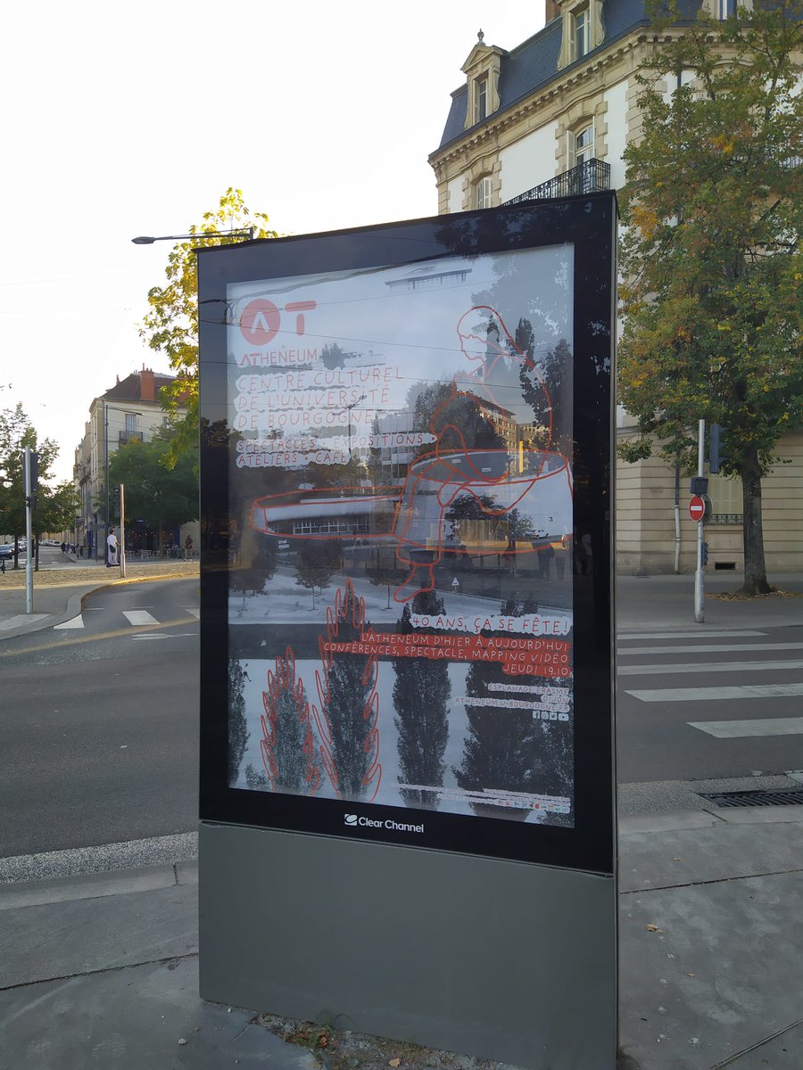 atheneum tweet media