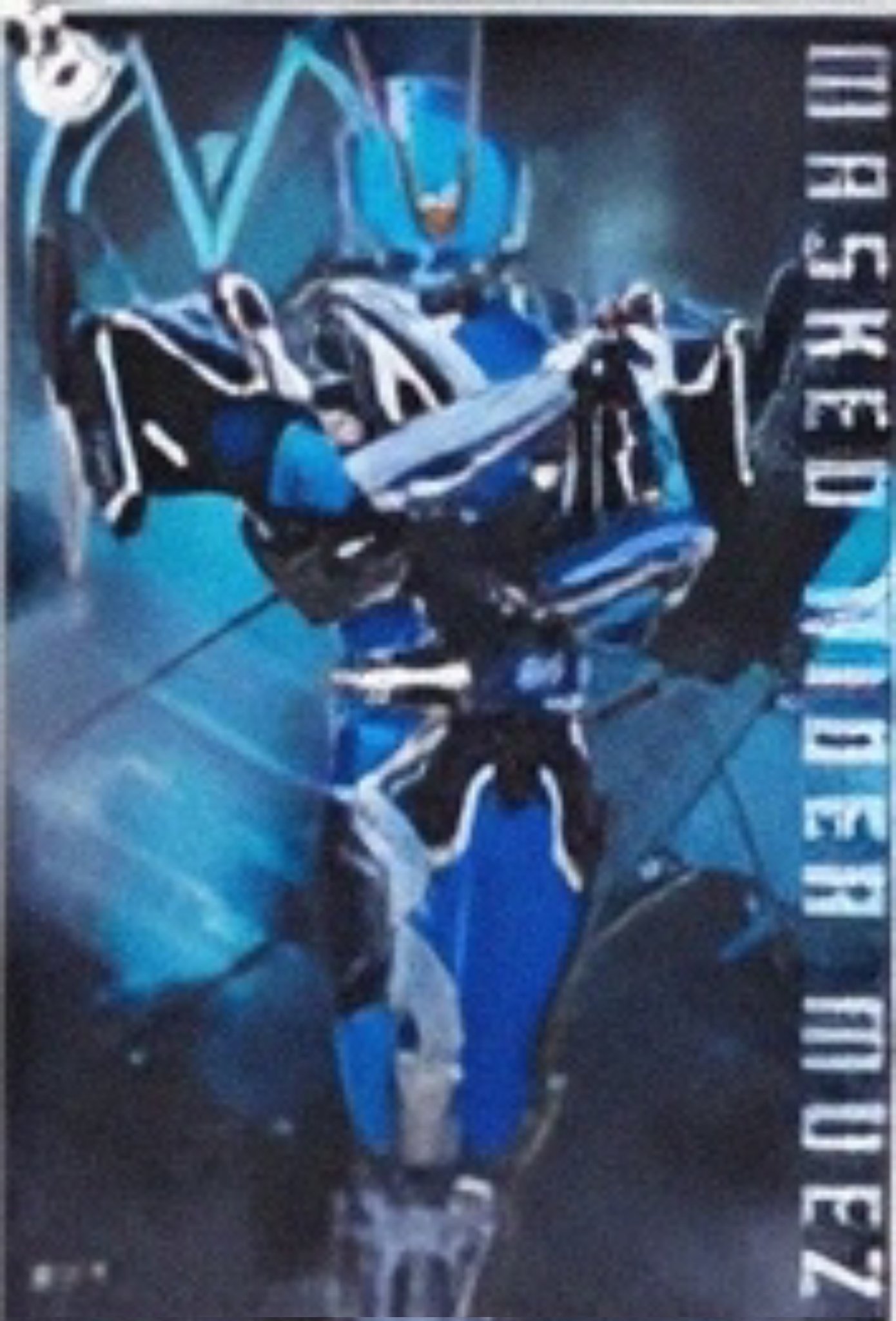 toku1234567890 on X: 