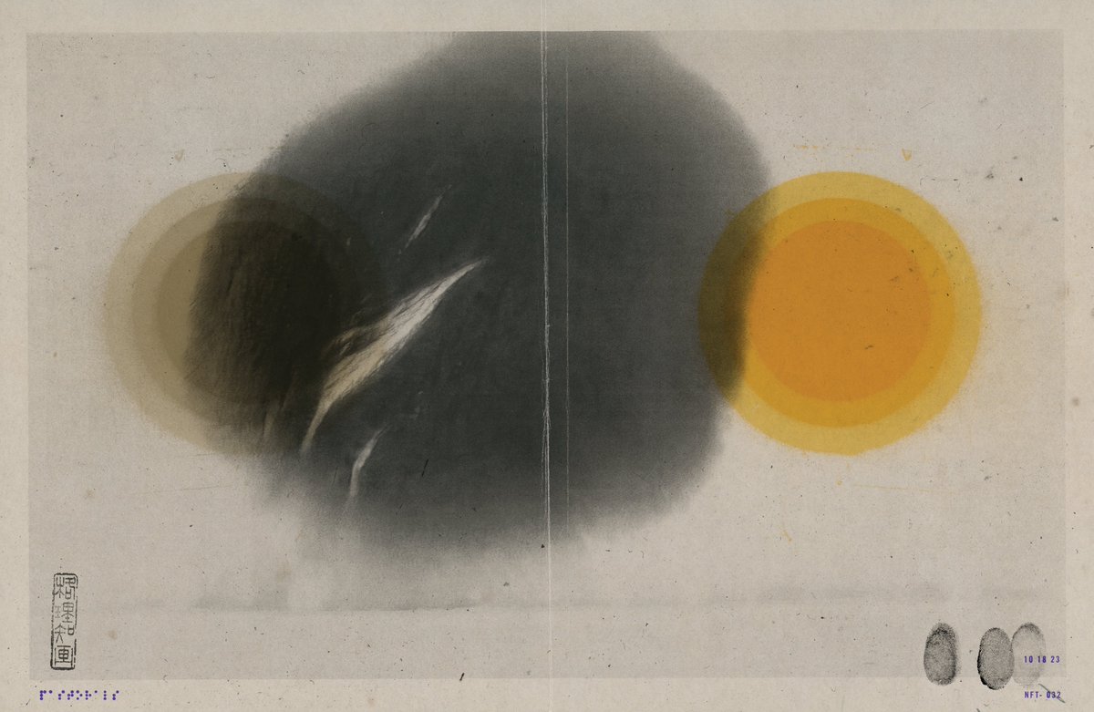 PASTORAL 6 (NFT- 032)
Signed/stamped physical print* &amp; Edition 10/11**

ACCEPTING OFFERS TOMORROW, Thurs., Oct. 19:
Print (+ Ed.) at 11:40 EST* || Editions at NOON EST**

(See important drop details below! || RT!)