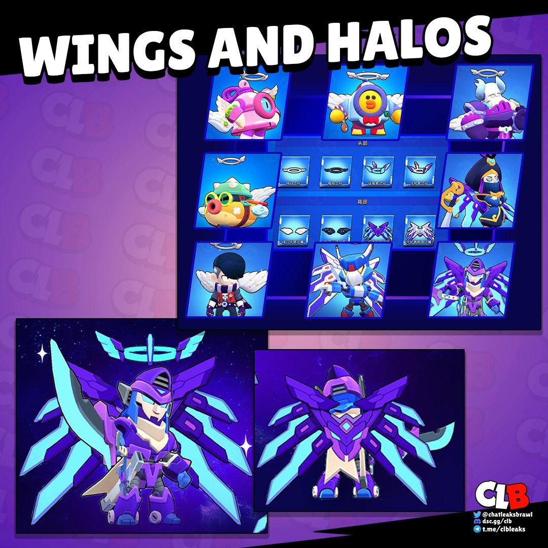 Brawl Stars China Leaks: Brawl Street Feature and New Skins for