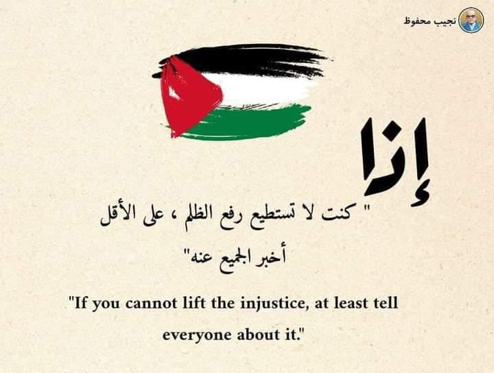 ahmedalhuseni's tweet photo. https://t.co/FflIHC5bWS