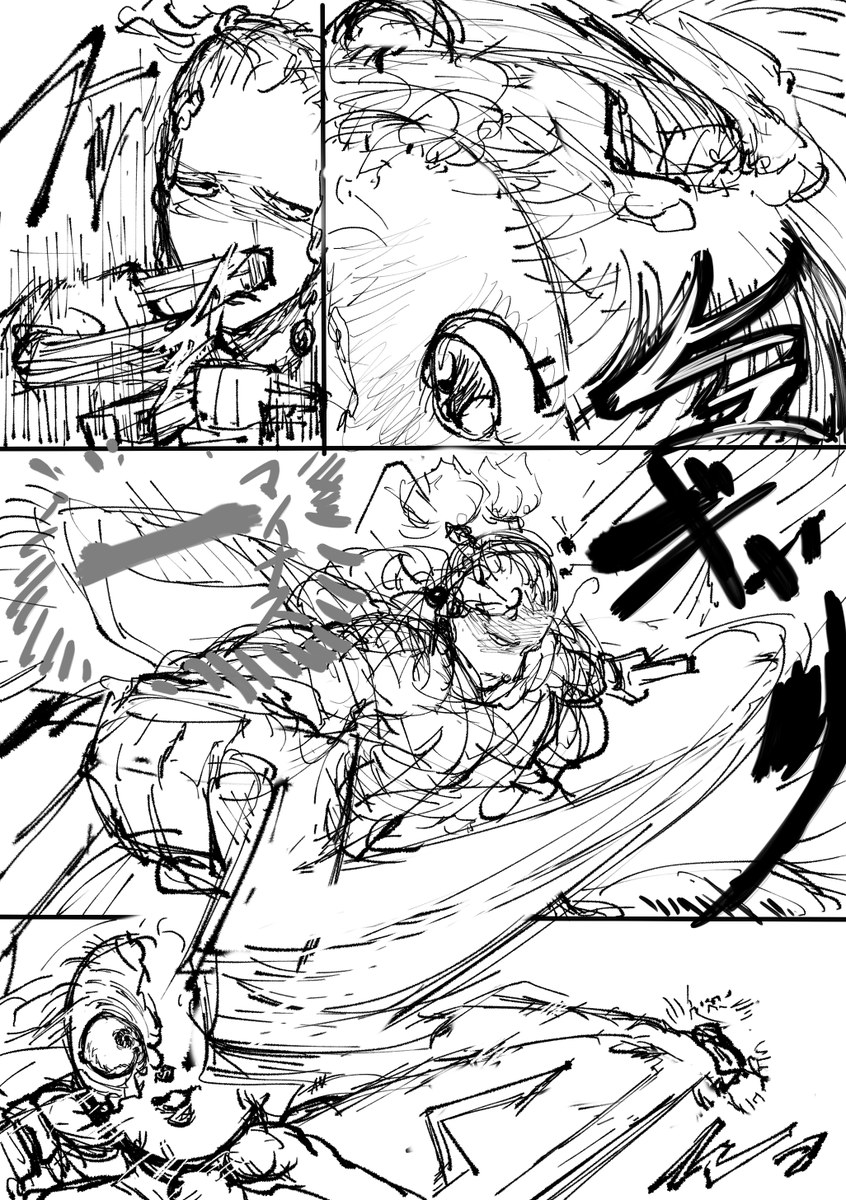 @btmtftm ラッシュ👊💥をずっと防御してるだけのネーム 