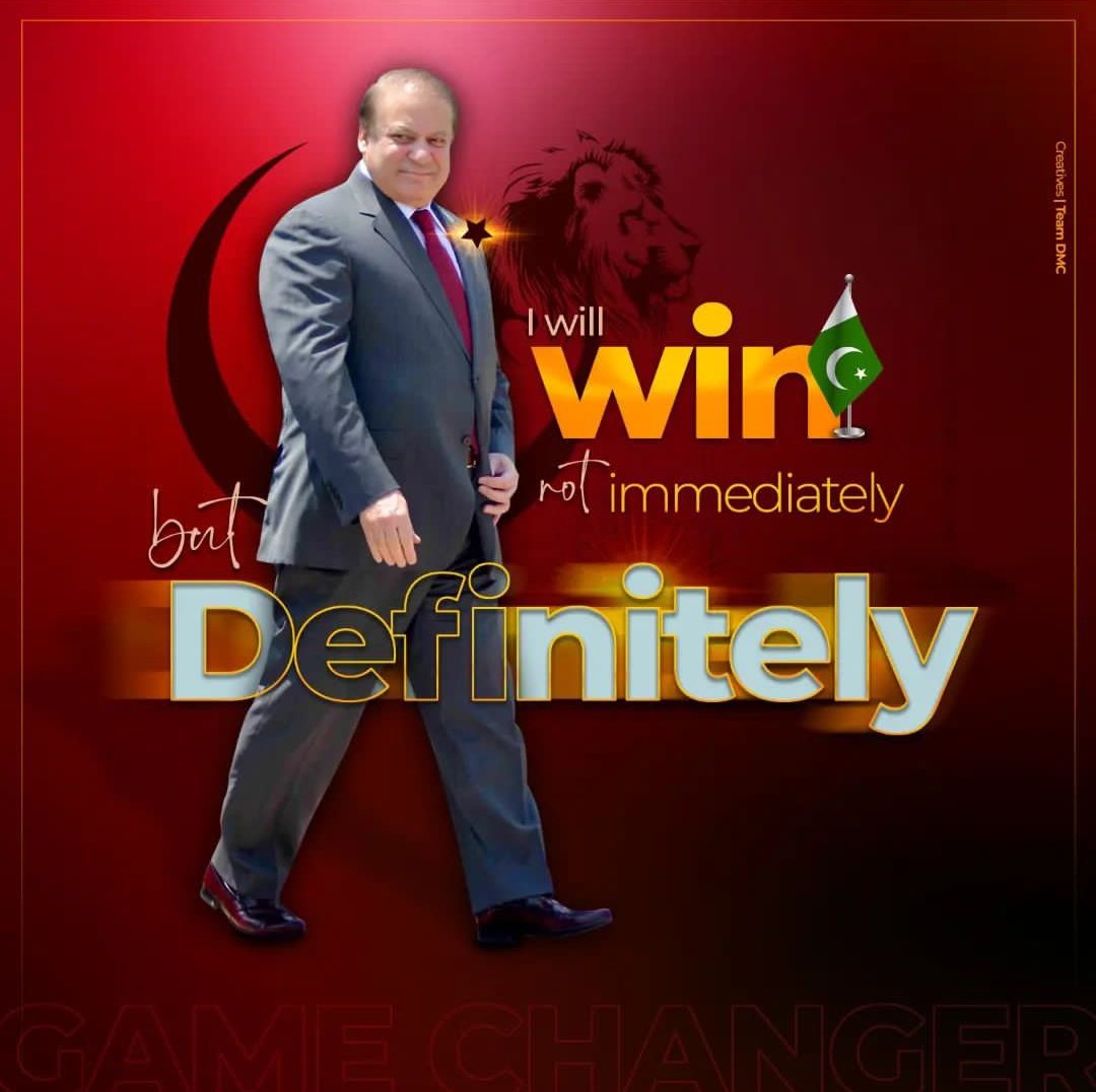 HoorainSheikh92's tweet photo. Nawaz Sharif's government will take all possible measures to provide the basic needs of the people and will take legal and economic measures to control the prices of essential commodities.
#lnshaAllah4thTimePM https://t.co/50LuElWPVu