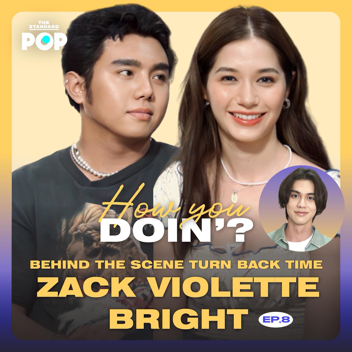 TheStandardPOP's tweet image. How You Doin’? พาบุกเบื้องหลังแบบเอ็กซ์คลูซีฟสำหรับการถ่ายทำเอ็มวีเพลง Turn Back Time ของ 2 ศิลปินจาก 2 ประเทศที่มาทำเพลงด้วยกันเป็นครั้งแรก และการทำงานกับแขกเซอร์ไพรส์อย่าง ไบร์ท วชิรวิชญ์ ที่มาเป็นพระเอกเอ็มวีเพลงนี้ด้วย

▶️  youtu.be/HaolXrKqKR8

#TurnBackTime #ZackTabudlo…