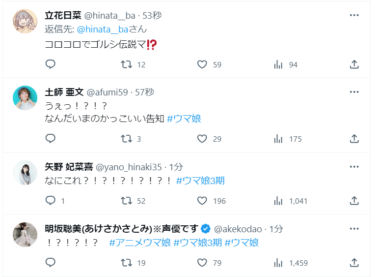 最も優遇の すいか 乳液/ミルク - nursid.esenf.pt