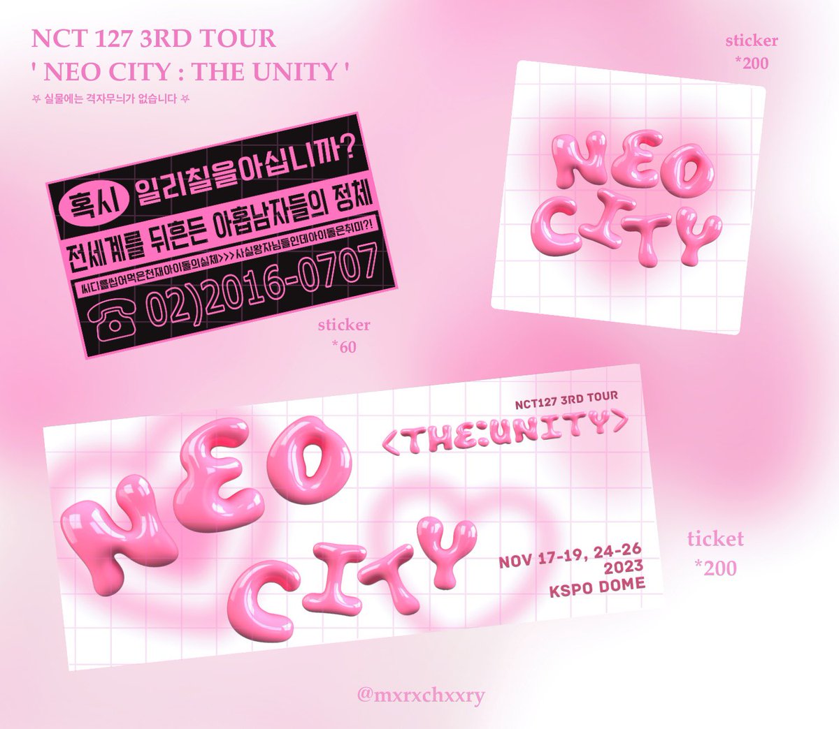 𝐍𝐂𝐓 𝟏𝟐𝟕 𝟑𝐑𝐃 𝐓𝐎𝐔𝐑
'𝐍𝐄𝐎 𝐂𝐈𝐓𝐘 : 𝐓𝐇𝐄 𝐔𝐍𝐈𝐓𝐘'
#RT 추첨 1분께 보내드립니다!

🗓 2023. 11. 19 (일)
🔗 장소 및 시간 당일 공지

𖤐 1인 1set
𖤐 인증 : 127 멤버십 or 팩쳌 스밍 700회 이상
𖤐 선착순이므로 조기마감 될 수 있습니다.

자세한 사항은 타래 확인해주세요!