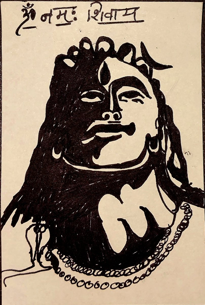शिव ही सत्य है🕉️