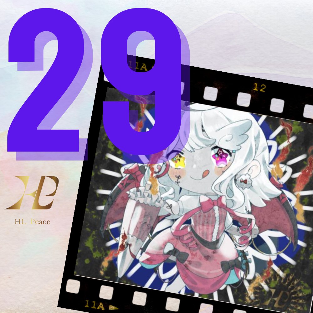 HLPeace DAO (HLP GenesisNFT) tweet media