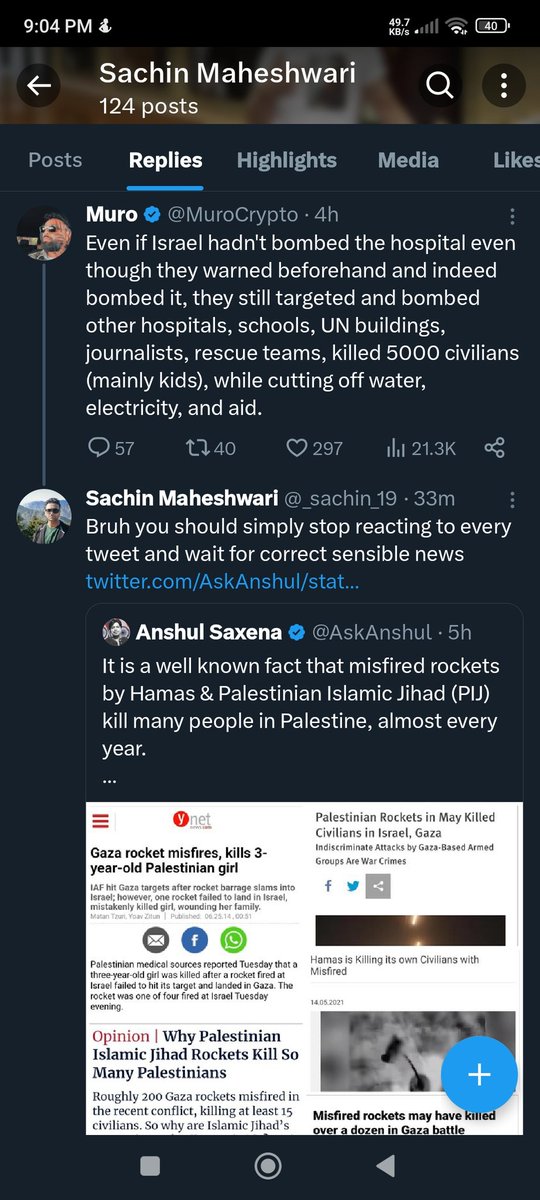 _sachin_19's tweet photo. Emotions fired up. Thank you @AskAnshul https://t.co/fTdssmHFLj