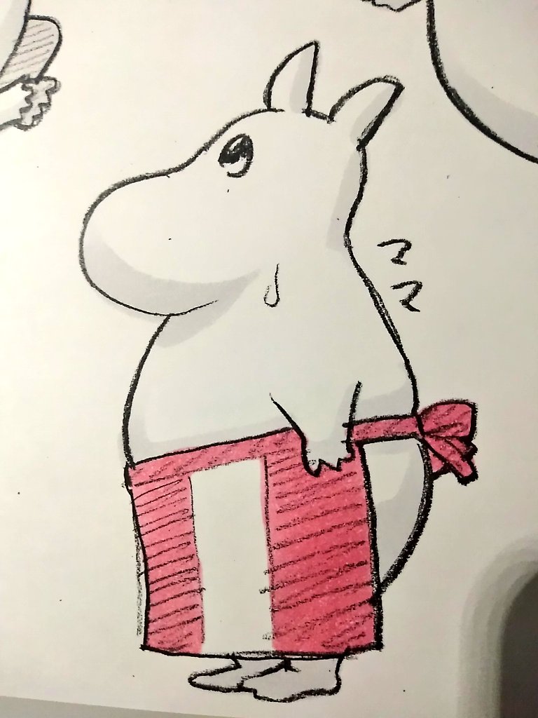 #このタグ見たヤツは今すぐムーミンを資料なしで描け