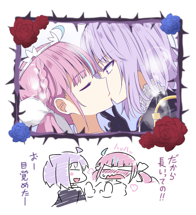 百合キッスはいいぞっていういやつ( ˘ω˘ )
#何度でも見てほしいお気に入りを貼るタグ 
